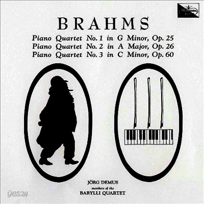 브람스: 피아노 사중주 1,2,3번 (Brahms: Piano Quartets Nos.1, 2, 3) (Ltd. Ed)(2UHQCD)(일본반) - Jorg Demus