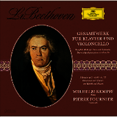 베토벤: 첼로 소나타 1-5번, 변주곡 (Beethoven: Cello Sonata No.1-5, Variations) (Ltd. Ed)(Single Layer)(2SHM-SACD)(일본반) - Pierre Fournier