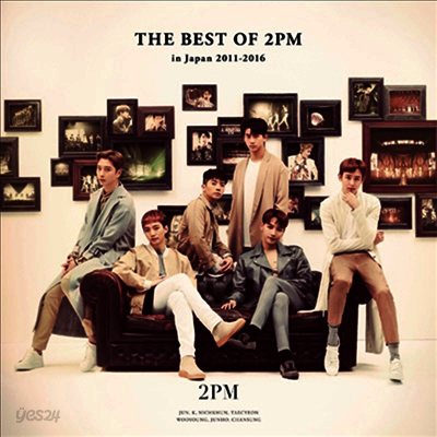 투피엠 (2PM) - The Best Of 2PM In Japan 2011-2016 (2CD)
