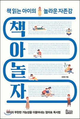 도서명 표기