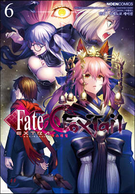 Ʈ Ʈ Fate/EXTRA CCC  6