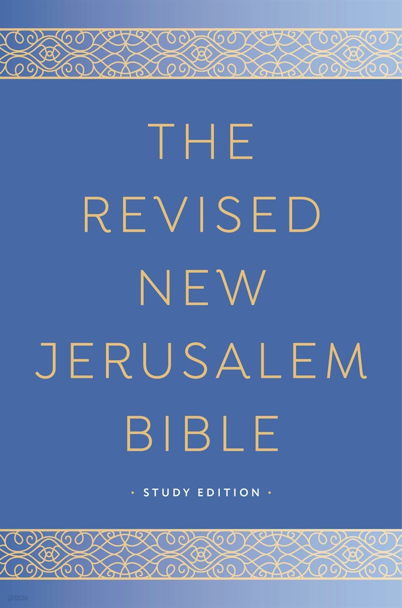 The Revised New Jerusalem Bible