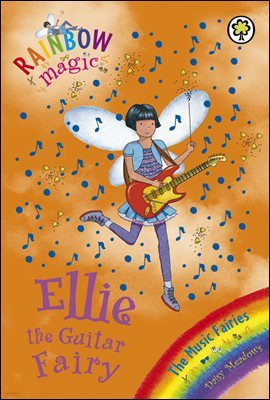 Ellie the Guitar Fairy