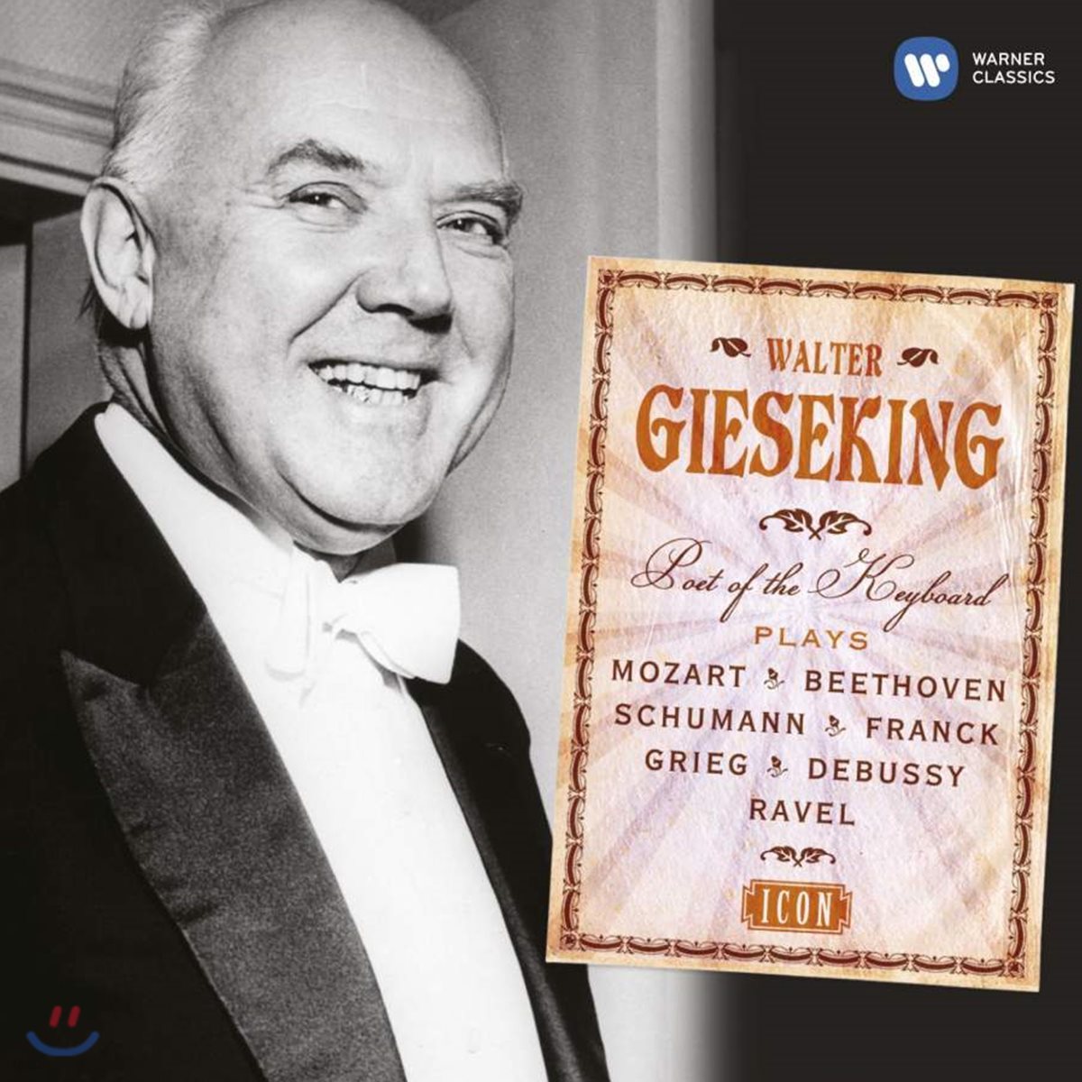 Walter Gieseking - 발터 기제킹 - 모차르트 / 베토벤 / 슈만 / 프랭크 / 그리그 / 드뷔시 (ICON)