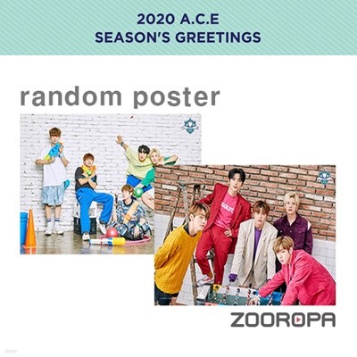 [포스터] 에이스 (A.C.E.) 2020 시즌 그리팅 Season's Greetings (브로마이드 1장 + 지관통)