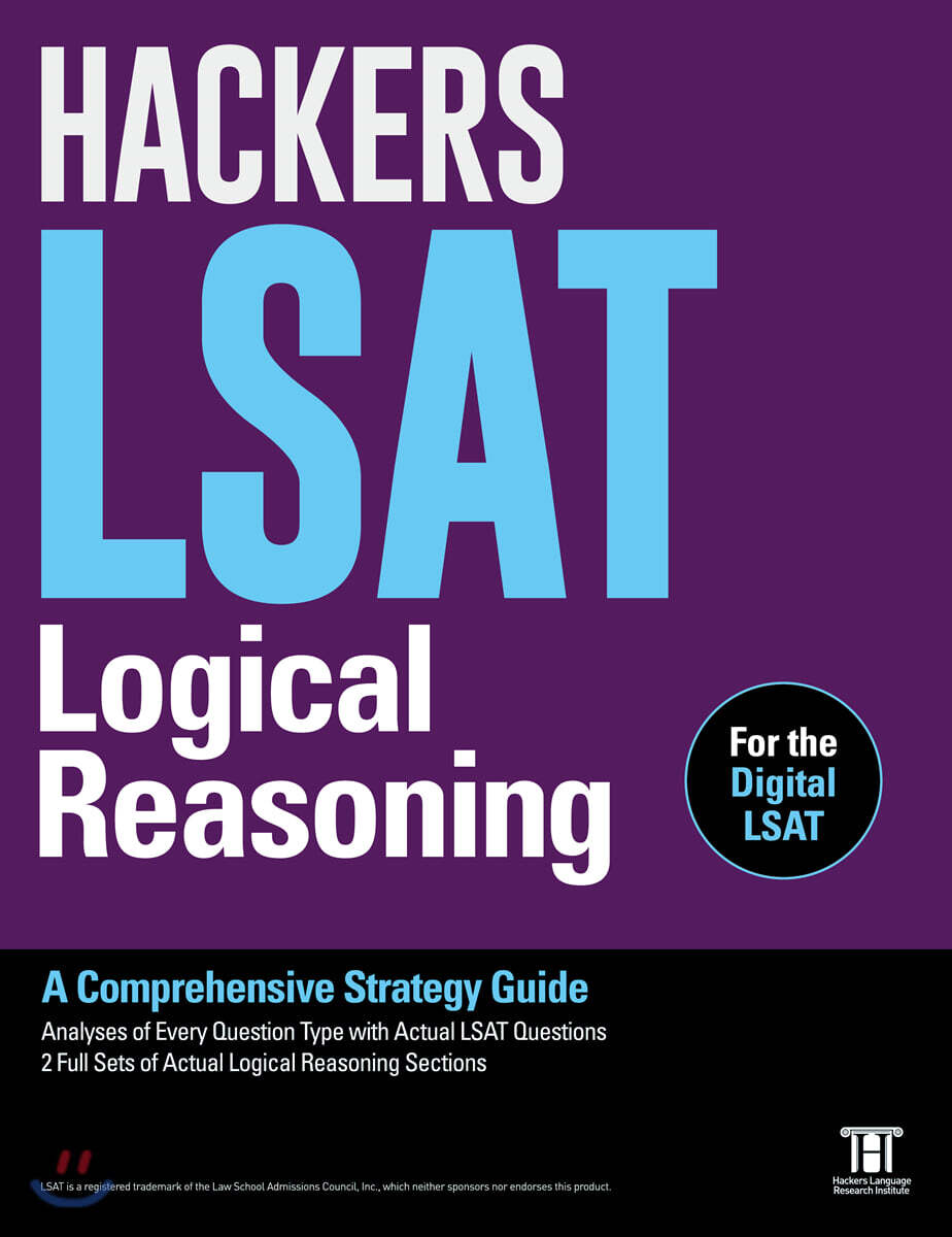HACKERS LSAT Logical Reasoning : A Comprehensive Strategy Guide - 예스24