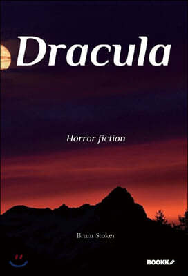 Dracula ŧ :  ø