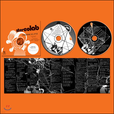 Stereolab (스테레오랩) - Margerine Eclipse [Expanded Edition]
