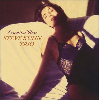 Steve Kuhn Trio (Ƽ  Ʈ) - Essential Best