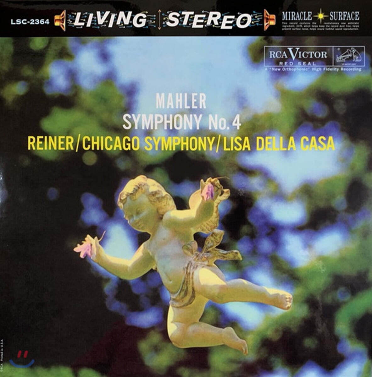 Fritz Reiner 말러: 교향곡 4번 (Mahler: Symphony No.4) [LP]