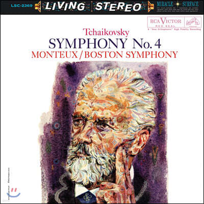 Pierre Monteux — Pierre Monteux 차이코프스키: 교향곡 4번 (Tchaikovsky: Symphony Op.36) 앨범 커버