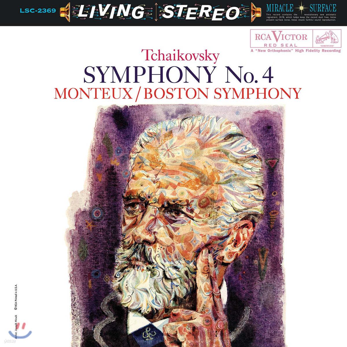 Pierre Monteux 차이코프스키: 교향곡 4번 (Tchaikovsky: Symphony Op.36) [LP]