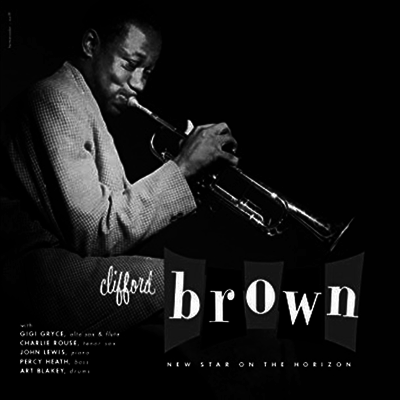 Clifford Brown — New Star On The Horizon 앨범 커버