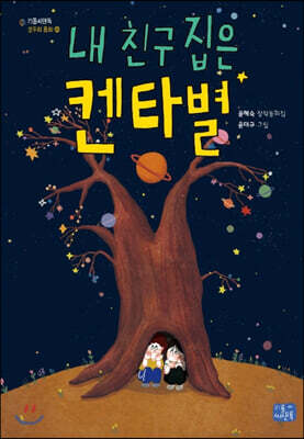 책 정보