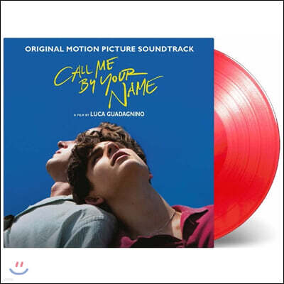 Brian Tyler — 콜 미 바이 유어 네임 영화음악 (Call Me By Your Name OST) 앨범 커버