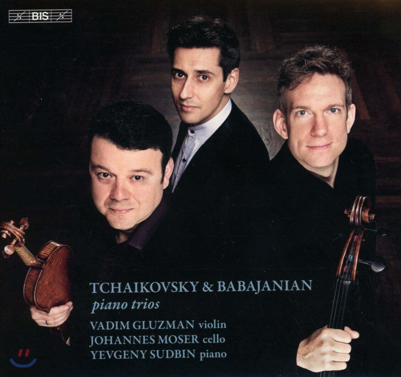Yevgeny Sudbin / Vadim Gluzman / Johannes Moser 피아노 삼중주 - 차이코프스키 / 아르노 바바자니안