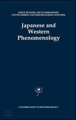 Japanese and Western Phenomenology