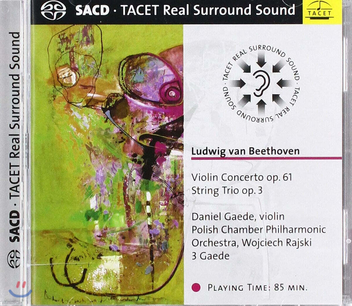 Daniel Gaede 베토벤: 바이올린 협주곡, 현악 3중주 - 다니엘 개데 (Beethoven: Violin Concerto op.61, String Trio op.3)