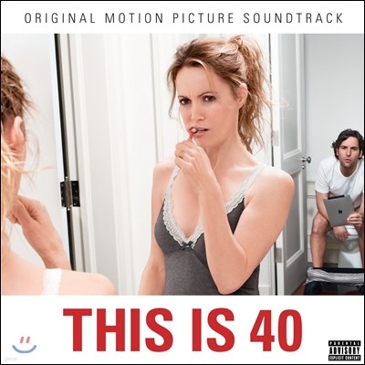 This Is 40 (  40) OST