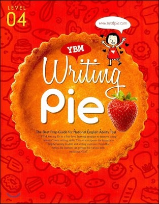 Writing Pie Level 4