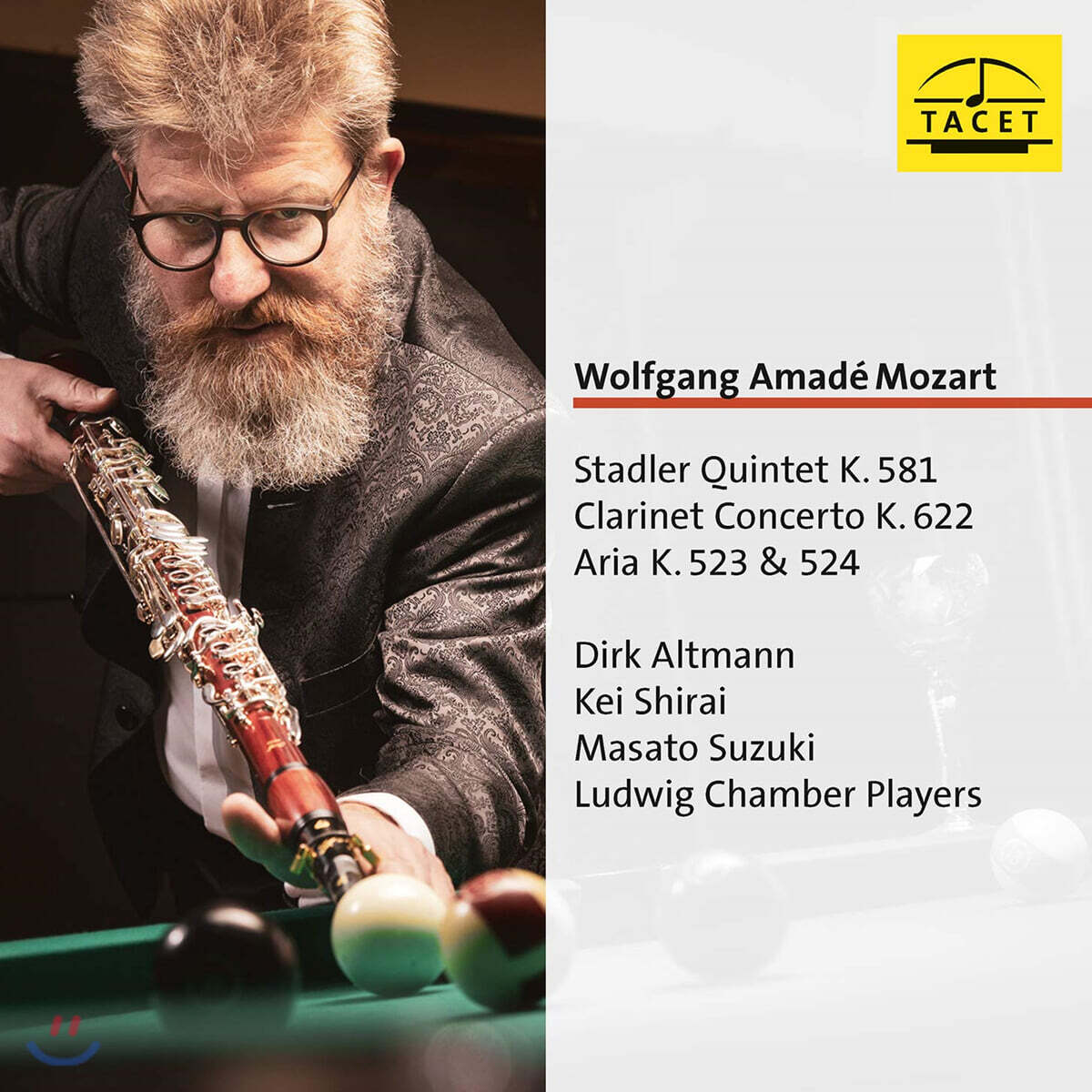 Dirk Altmann 모차르트: 클라리넷 5중주, 클라리넷 협주곡 (Mozart: Stadler Quintet, Clarinet Concerto)