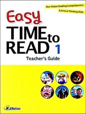 EASY TIME TO READ. 1 Teacher's Guide