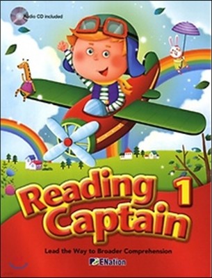 Reading Captain. 1 Student Book
