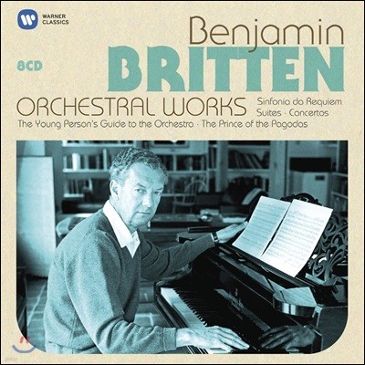 긮ư  ǰ (Britten: Orchestral Works)