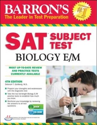 SAT Subject Test Biology (Barron's SAT Subject Test Biology E/M (W/CD))
