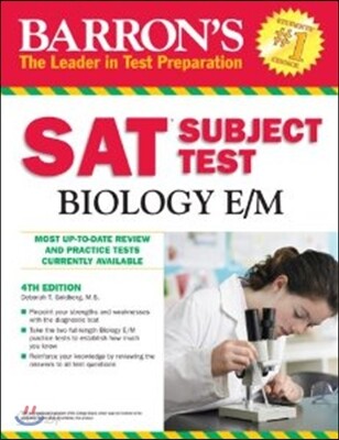 Barron's SAT Subject Test Biology E/M