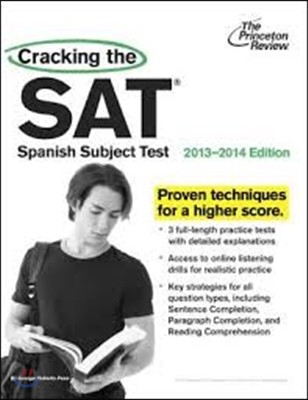 Cracking the SAT Spanish Subject Test