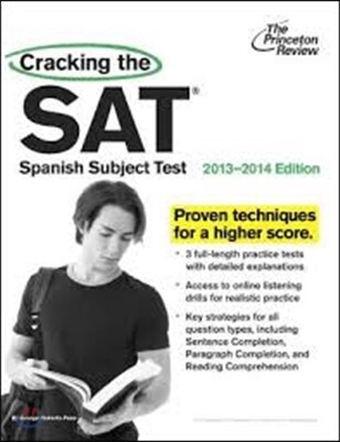 Cracking the SAT Spanish Subject Test
