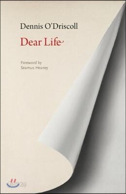 Dear Life