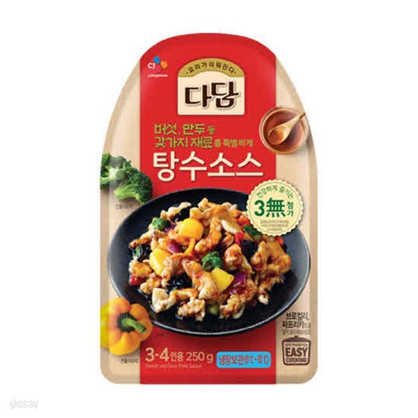 다담 탕수소스 250g