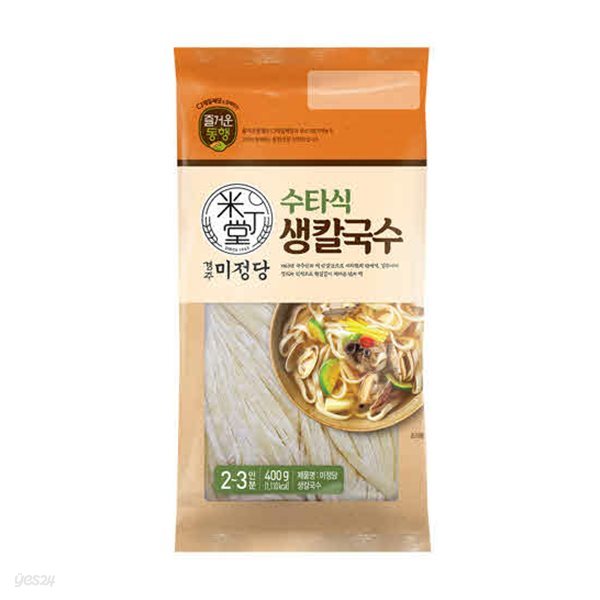 즐거운동행 미정당 생칼국수 400g