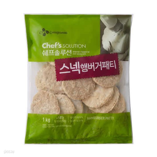 쉐프솔루션 스넥햄버거패티 1kg