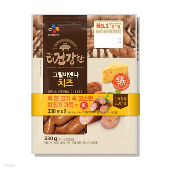 더건강한 그릴비엔나 치즈 330g x 2