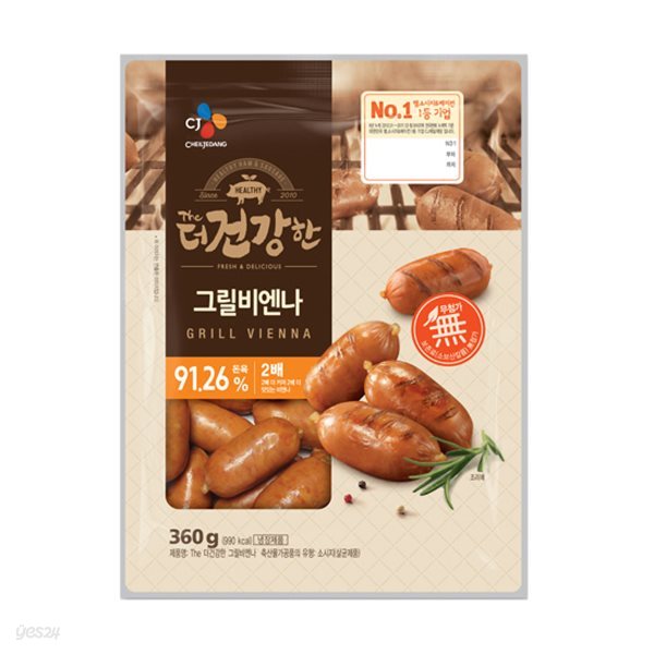 더건강한 그릴비엔나 360g