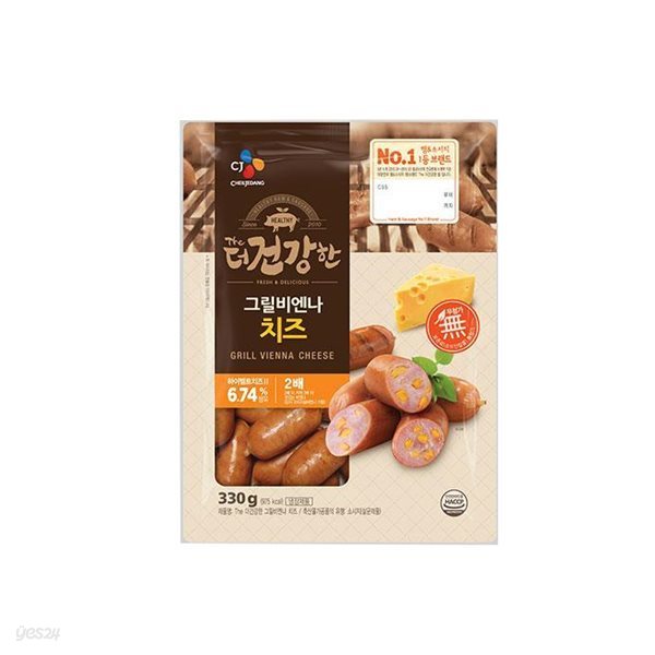 더건강한 그릴비엔나치즈 330g