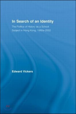 In Search of an Identity