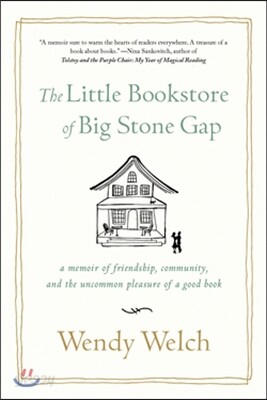 Little Bookstore of Big Stone Gap