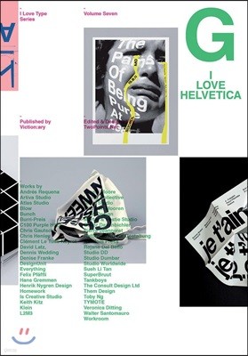 I Love Helvetica