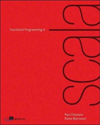 The Functional Programming in Scala