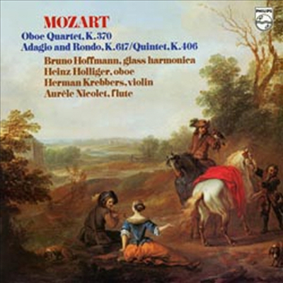Ʈ:  , ƴ е,   (Mozart: Oboe Quartet K.370, Adagio & Rondo K.617, String Quintet K406) (180G)(LP) - Heinz Holliger