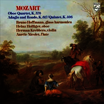 Heinz Holliger — 모차르트: 오보에 사중주, 아다지오와 론도, 현악 오중주 (Mozart: Oboe Quartet K.370, Adagio & Rondo K.617, String Quintet K406) - Heinz Holliger 앨범 커버