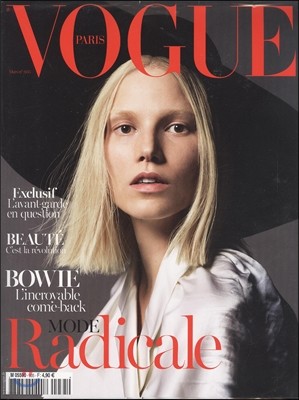 [ȣ] Vogue Paris () : 2013 3