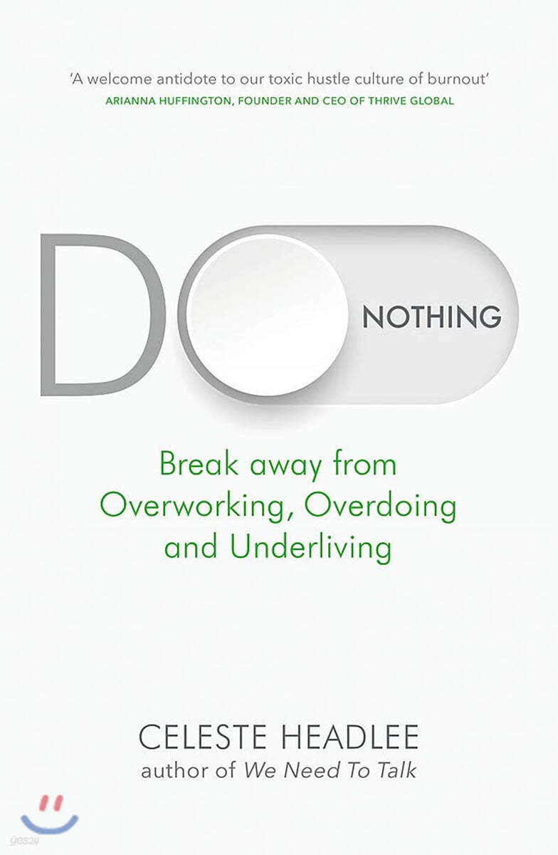Do Nothing