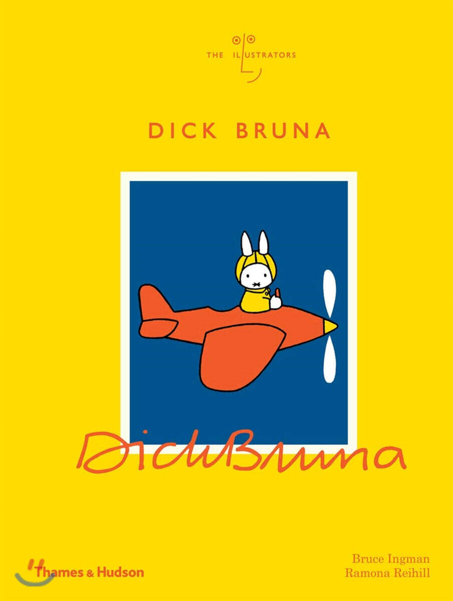 Dick Bruna: The Illustrators