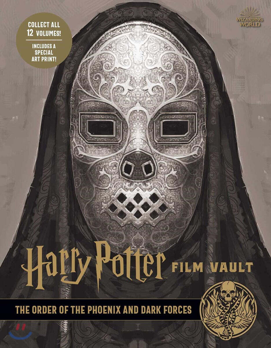 Harry Potter: The Film Vault - Volume 8: The Order of the Phoenix and Dark Forces