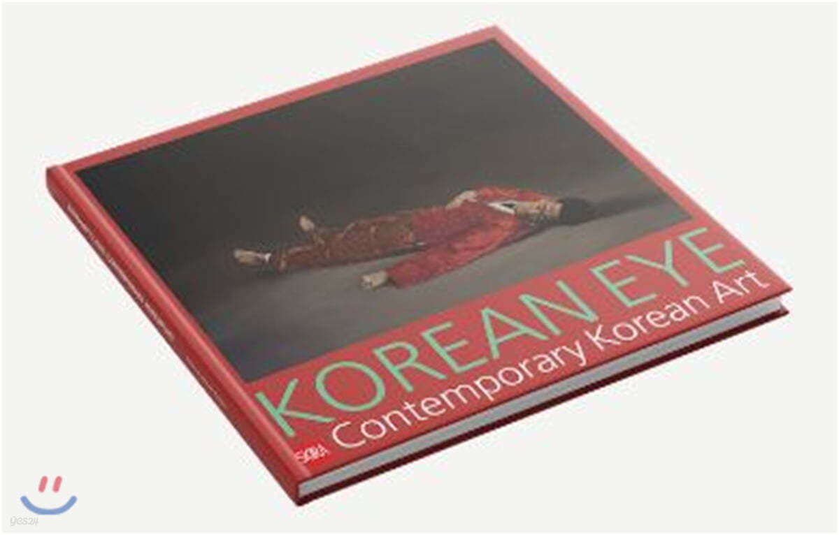 Korean Eye 2020: Contemporary Korean Art